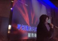 杭州临平区乔司街道附近夜总会招聘包厢管家,招聘电话多少