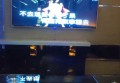 杭州KTV市场现状与趋势深度分析报告