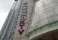 杭州KTV客户隔离措施及应对策略